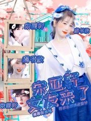 51今日爆料 每日大赛